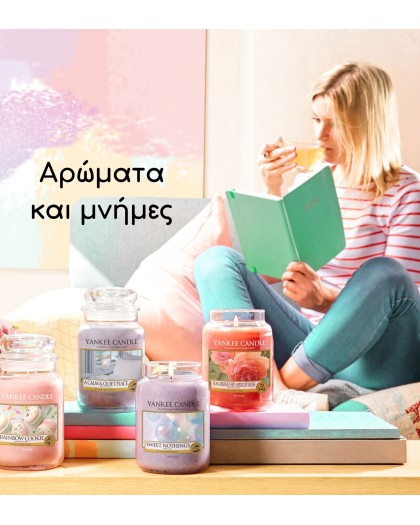 https://www.parousiasi.gr/image/cache/catalog/digital4u/blog/yankee-candle-history-420x525.jpg https://www.parousiasi.gr/image/cache/catalog/digital4u/blog/yankee-candle-history-420x525.jpg