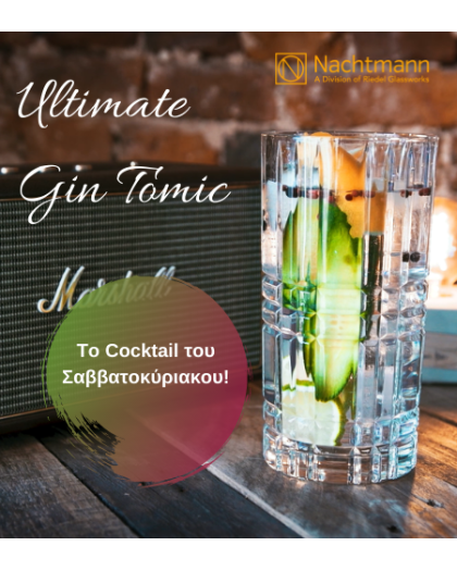 https://www.parousiasi.gr/image/cache/catalog/journal3/articles/ultimate-gin-tonic-420x525.png