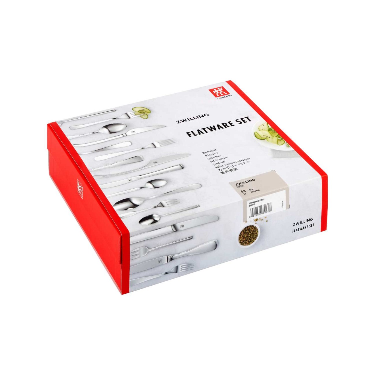 Zwilling J.A Henckels Σετ 68 τεμ. μαχαιροπίρουνα polished σειρά Cult Black Friday