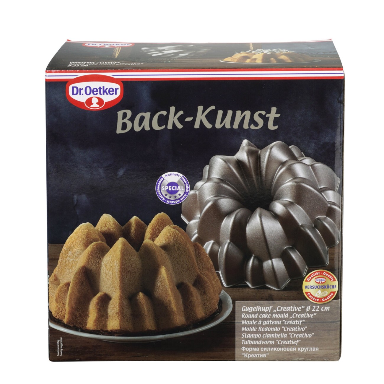 Dr. Oetker Φόρμα κέικ 23 εκ. Creative σειρά Back Kunst Φόρμες κέικ