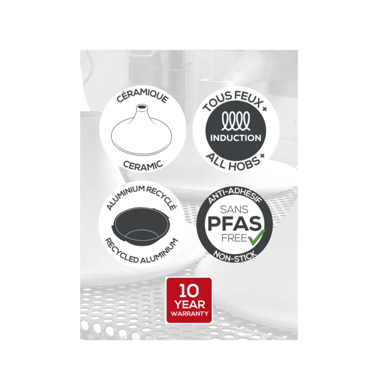 Peugeot Σκεύος tagine 30 εκ. Red σειρά Atlas Ειδικά Σκεύη